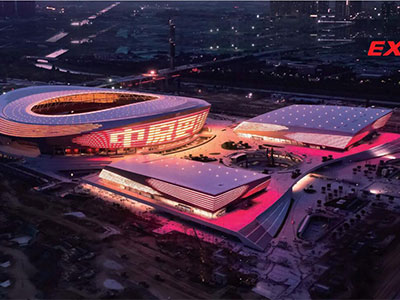 Más esfuerzos en la nueva era y más esplendor en las Llanuras Centrales - iluminación de los juegos nacionales de Zhengzhou