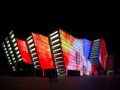 Proyecto de iluminación nocturna del Gran Teatro de Chongqing